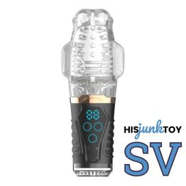 his junk toy automatic masturbator sucking and vibrating sinderellas.com.au Australia